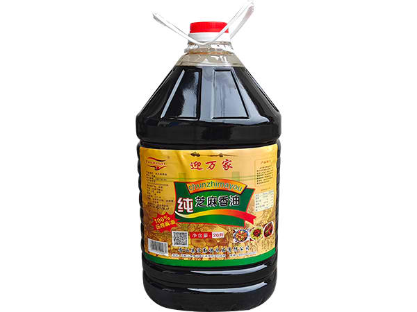 研讨之后发现:不吃鸡精和酱油的人血压立刻就降低了?真的吗